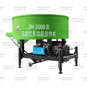 JW3000型平口攪拌機(jī) 綠色款